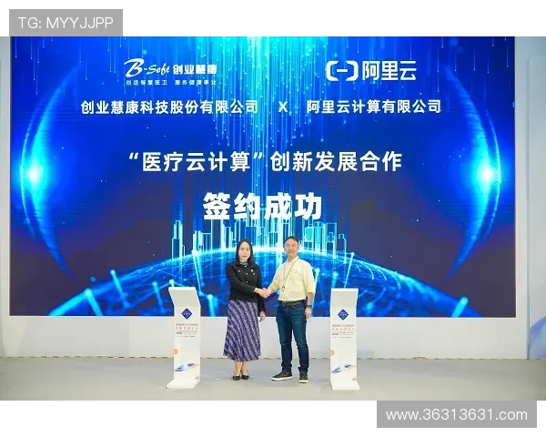 以睿智果敢等企业家品质为核心探讨创新领导力路径探索新时代创业业 以睿智果敢等企业家品质为核心探讨创新领导力路径探索新时代创业业