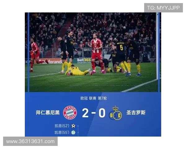 对阵拜仁之前所未有的震撼体验 对阵拜仁之前所未有的震撼体验